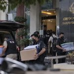 BPN Mojokerto Digeledah KPK Terkait Kasus Suap